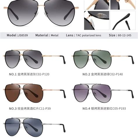 shenzhen_sunglasses